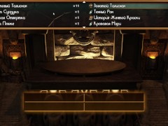 Complete Gameplay – Treasure of Nadia, Part 19