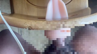 [Taillenschaukel-Masturbation] Creampie in Onahoru Omanko ~ Masturbationssucht ~