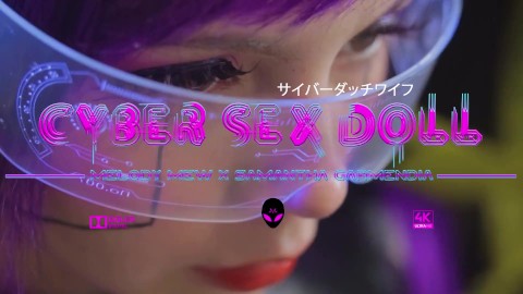 👾 サイバーセックス人形👾 トレーラー