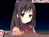[Hentai Game Sabbat of the Witch Play video 70]