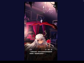 天下布魔 凱薩01