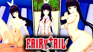 (POV) KAGURA MIKAZUCHI HENTAI FAIRY TAIL