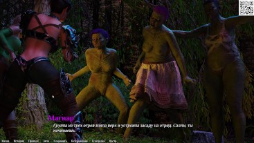 Полный игровой процесс - Быть ДИКом, часть 20