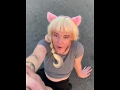 Alua Hannahuwu