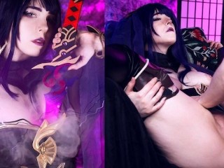 Raiden Shougun Secret Quest Scene - MollyRedWolf