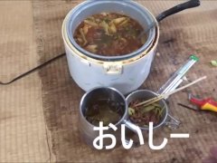 セロリの焼き鳥煮込み食べてみた - Screenshot 13 of 16 - Cooking