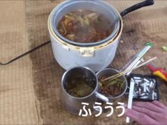 セロリの焼き鳥煮込み食べてみた - Screenshot 14 of 16 - Soup