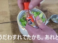 セロリの焼き鳥煮込み食べてみた - Screenshot 5 of 16 - Cooking