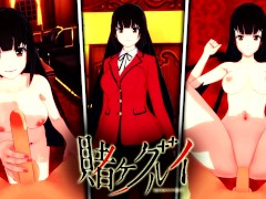 YUMEKO JABAMI HENTAI GAMBLING SCHOOL KAKEGURUI