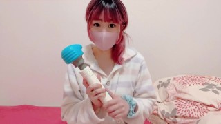 An amateur Japanese girl gets orgasm with Magic Wand.