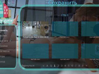 Complete Gameplay - Milfy City, Part 20