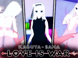 creampie, kei love is war, pov, love is war