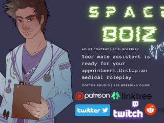 Erotic Audio | your Breeding Appointment | Medical Audio Roleplay