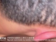 Preview 6 of LanbiSlut丨Big cock cums inside my asshole then continues to fuck me with his buddy - 01
