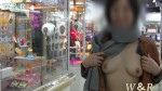 播放列表 Thumb 264062641-2