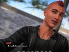 Complete Gameplay - Become a Rock Star, Part 21