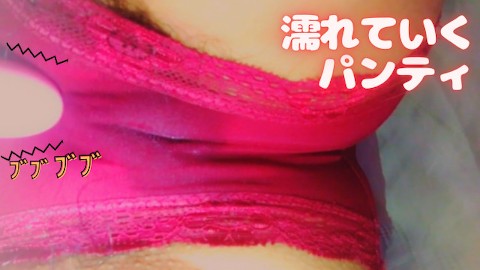 Hentai girlfriend straddling your face ♡Japanese amateur masturbation from directly below♡