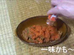 焼きカツカレー食べてみた - Screenshot 5 of 16 - Sfw Cooking