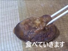 焼きカツカレー食べてみた - Screenshot 9 of 16 - Food