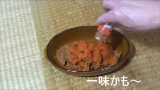 焼きカツカレー食べてみた
