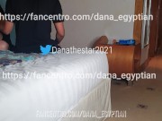 Preview 1 of Dana Egyptian دانا المصرية .. جارى قعد يحك فيا و يقفش فى بزازى و فضل يدق كسى جامد طول الليل