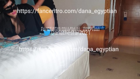 Dana Egyptian دانا المصرية .. جارى قعد يحك فيا و يقفش فى بزازى و فضل يدق كسى جامد طول الليل