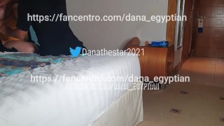 Dana Egyptian دانا المصرية