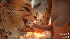 Furry