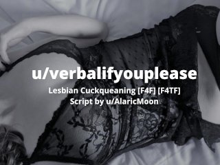 Lesbian Cuckqueaning Audio Roleplay - ListenTo Your Girl_Getting Fucked in_a Hotel [F4F] [F4TF]
