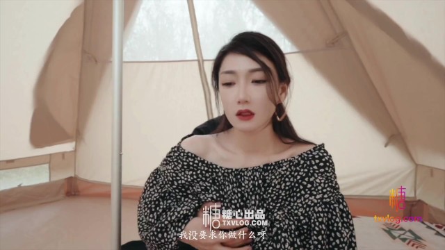 青姦大好き大学生カップル