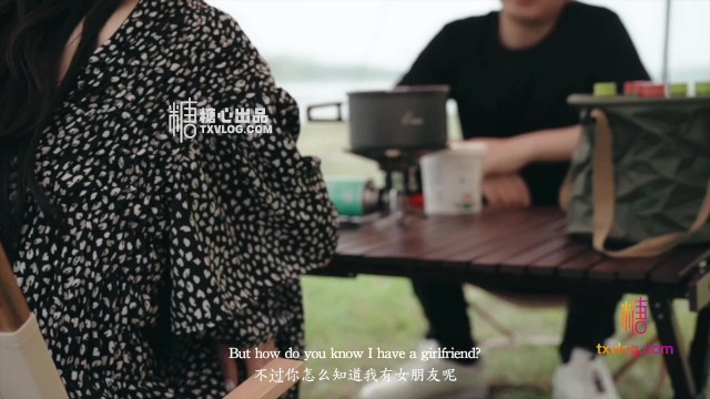 青姦大好き大学生カップル