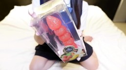 “草莓”这是第一个假阳具！