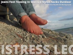 Video Jeans Feet Teasing In Worned Nylon Socks Outdoor