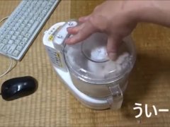 たいやきくん食べてみた - Screenshot 3 of 16 - Food