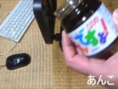 たいやきくん食べてみた - Screenshot 5 of 16 - Making Food