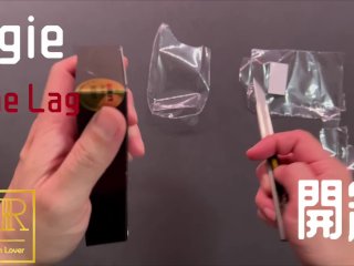 [達人開箱 ][CR情人]Orgie_Time_Lag_開箱跟實際使用