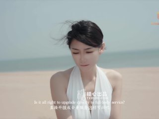 amateur, 三亚, missionary, lipstick, point of view