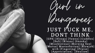 ASMR公司 |别想，让我让你感觉良好 |纯音频 |与口交的相互手淫