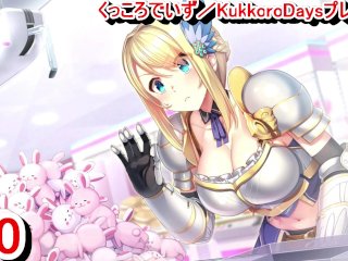 parody, hentai game, くっころでいず, hentai blonde