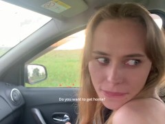 Юная пассажирка кончить дважды, так как у нее не было денег - Screenshot 1 of 16 - Masturbate