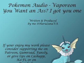 anal, ass fuck, voice acting, erotic audio