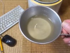 チキンコンソメスープ作ってみた - Screenshot 7 of 16 - Sfw Cooking