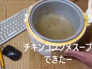 チキンコンソメスープ作ってみた