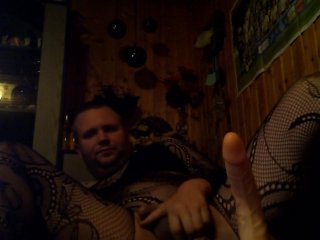 Ich reite Anal in einen ganzbody Strumpfhose.Und spritze ab.