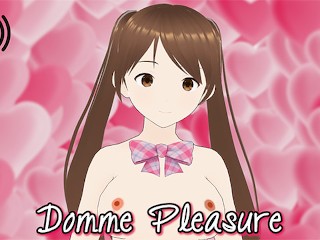 Domme Pleasure - エロティックなストーリーテリング(オーディオ、ASMR)