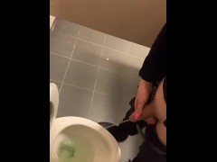 Pissing on you 