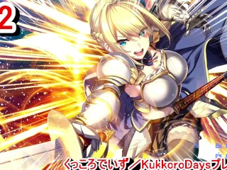 [Хентай-игра KukkoroDays Play Video 12]