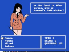 'Quiz' - Screenshot 1 of 16 - Quiz