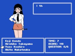 'Quiz' - Screenshot 7 of 16 - Gameplay