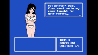 «Викторина»